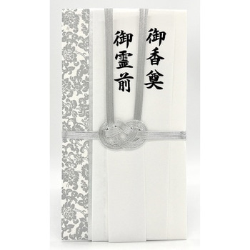 金封 宝相華文様 双銀7本 菅公工業