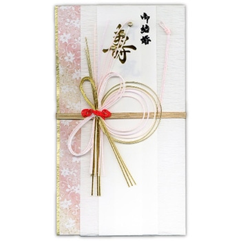 金封 和かな 菅公工業