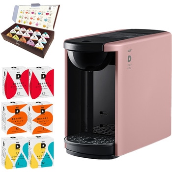 カプセル式コーヒーメーカー ドリップポッド DRIP POD 15種カプセルお試しボックス付 選べるアソートセット UCC(上島珈琲)