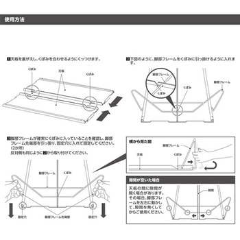 アウトドア 折りたたみテーブル YAMAZEN(山善)