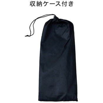 アウトドア 折りたたみテーブル YAMAZEN(山善)