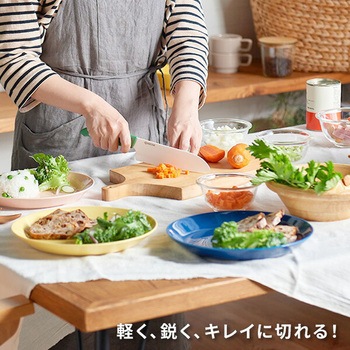 包丁 セラミックナイフ 三徳包丁 刃渡り 16cm 京セラ