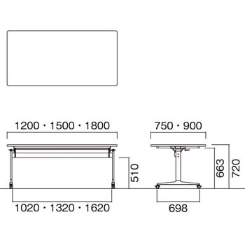 スタックテーブル ニシキ工業