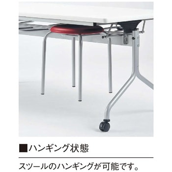 食堂テーブル ニシキ工業