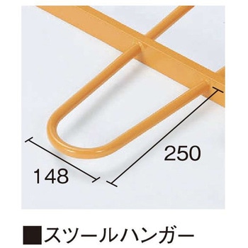 食堂テーブル ニシキ工業