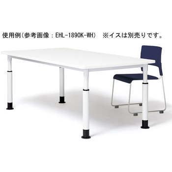 昇降テーブル ニシキ工業