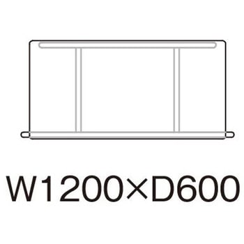 教育施設テーブル ニシキ工業
