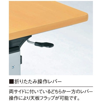 食堂テーブル ニシキ工業