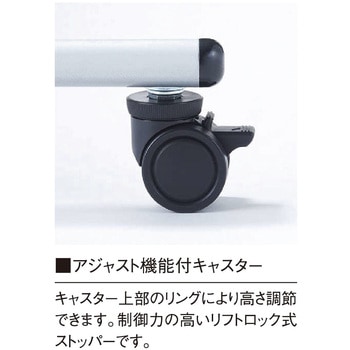 食堂テーブル ニシキ工業