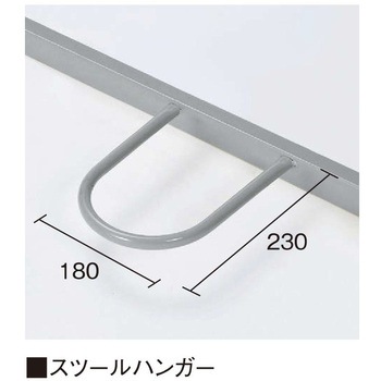食堂テーブル ニシキ工業