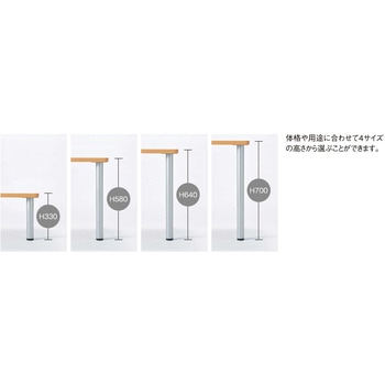 教育施設テーブル ニシキ工業