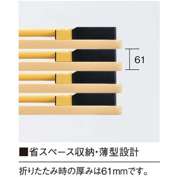 教育施設テーブル - ニシキ工業