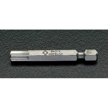1.5x50mm [Hex-Plus]ドライバービット - エスコ