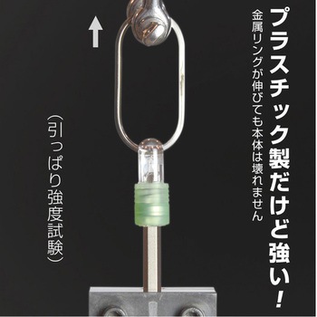 電ドルソケットホルダーセット エスコ