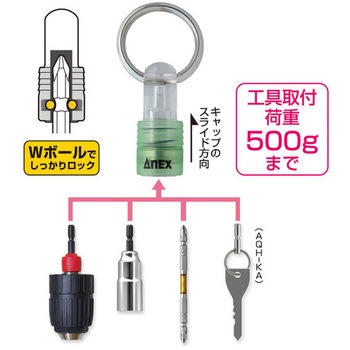 電ドルソケットホルダー(イエロー) エスコ