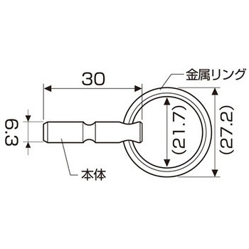 [EA611KA-51、-52、-53用] キーアダプター エスコ
