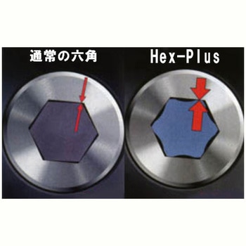 3x25mm [Hex]ドライバービット(ダイヤコート・インパクト) エスコ