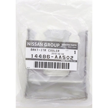 14486-AA502 (14486)�u���P�b�g�A�C���^�[�N�[���[ �j�b�T�� 64565813