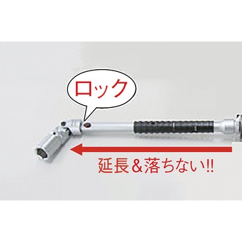 1/4"DR/42点 ソケットレンチセット(ホールド機能付) エスコ