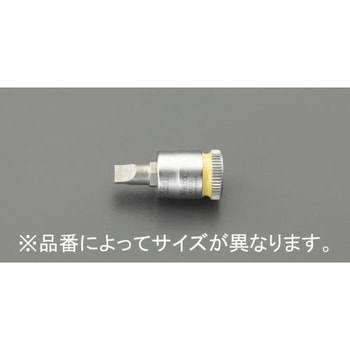 1/4"DRx6.5mm [-]ビットソケット エスコ