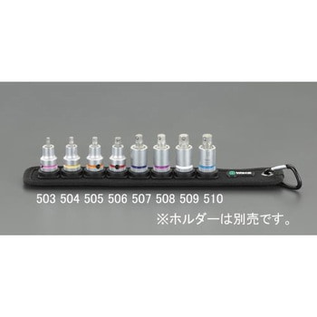 3/8"DRx 3mm [Hex-Plus]ビットソケット(ホールド付) エスコ