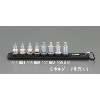 3/8"DRx 5mm [Hex-Plus]ビットソケット(ホールド付) エスコ