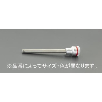3/8"DRx 4mm [Hex-Plus]ビットソケット(ホールド付) エスコ