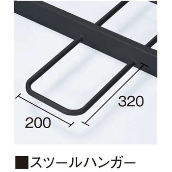 食堂テーブル ニシキ工業