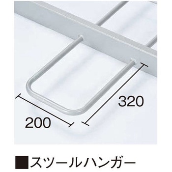 食堂テーブル ニシキ工業