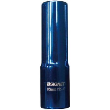 3/8"DRx12mm マグネットディープソケット エスコ