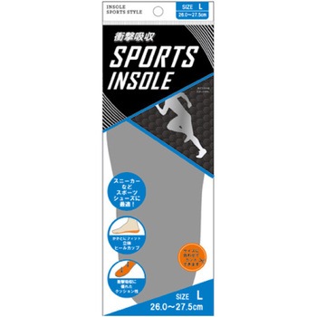スポーツインソール ゴートレイド
