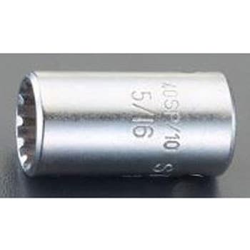 1/4"DRx3/8"  スプラインソケット エスコ