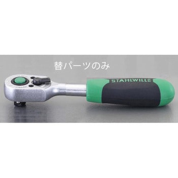 [EA617XR-15・-18A用] 替パーツセット エスコ