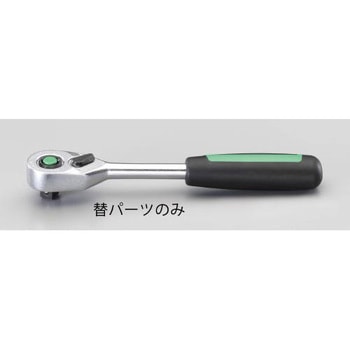 [EA617YR-21A用] 替パーツセット - エスコ