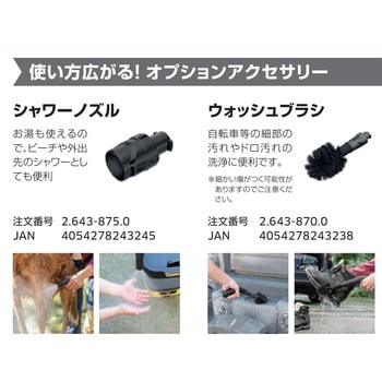 楽天市場】【4/30まで当店P10倍】【公式】【TV放映 話題の収納高