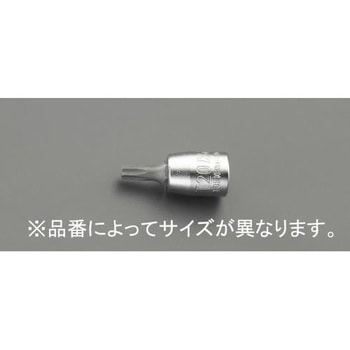 1/4"DR/T20x28mm [TORX]ビットソケット エスコ
