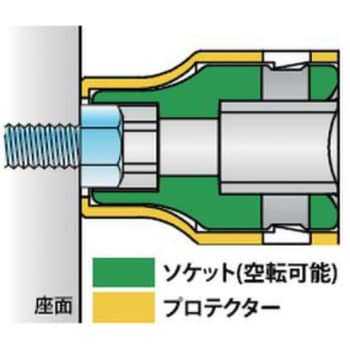 EA618BK-125 3/8