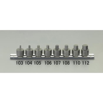3/8"DRx 4mm [INHEX]ビットソケット エスコ