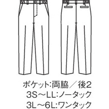 パンツ 兼用 両脇ゴム 住商モンブラン