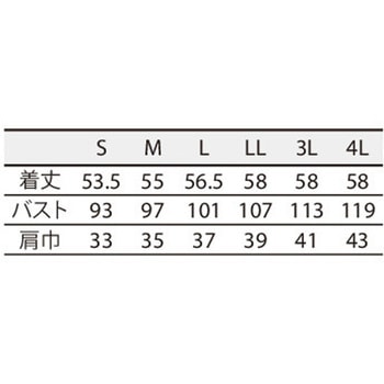 ベスト メンズ 住商モンブラン