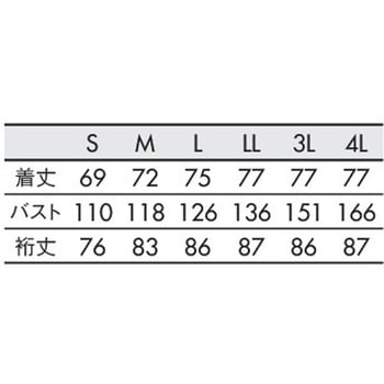 ブルゾン 兼用 長袖 - 住商モンブラン