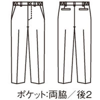 チノパンツ 兼用 住商モンブラン