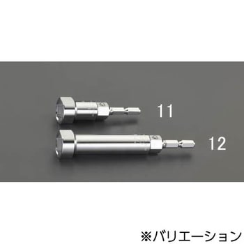 1/4"Hex×17mm       レースウェイ用ソケット エスコ