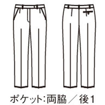 パンツ レディス 住商モンブラン