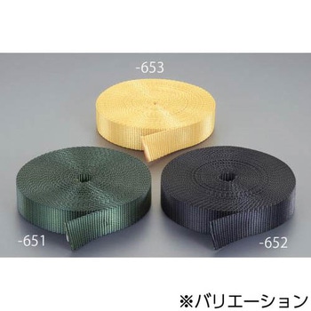 25x1.8mm/30m 荷締機用ベルト(PE製・OD色) エスコ
