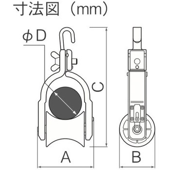 104x 65x220mm 吊 車( 60mm以下用) エスコ