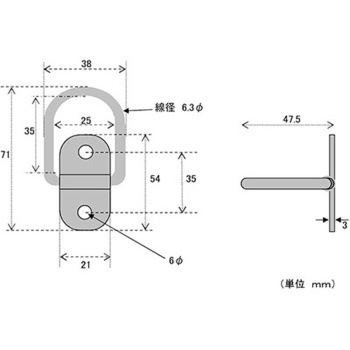 70x 38mm ウォール金具(スチール・クロームメッキ/4個) エスコ