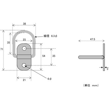 70x 38mm ウォール金具(スチール・クロームメッキ/4個) エスコ