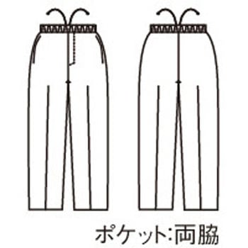 イージーパンツ 兼用 住商モンブラン