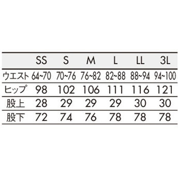 イージーパンツ 兼用 住商モンブラン